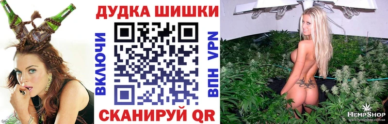 Купить Амфетамин  КОКАИН  Альфа ПВП  МЕФ  Гашиш  Канабис  Кушва