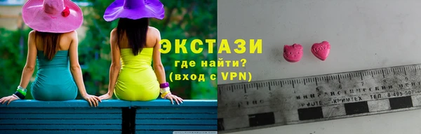 молекула духа Краснотурьинск