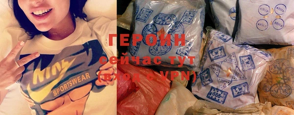 молекула духа Краснотурьинск