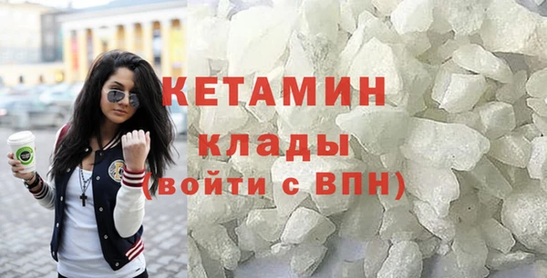 эйфоретик Краснослободск