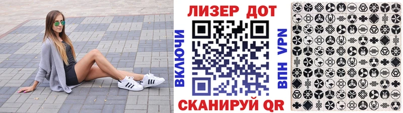 Купить закладки  Кушва  Марки N-bome 1500мкг 